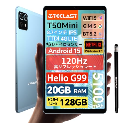 �^�u���b�g 8�C���` TECLAST T50 Mini Helio G99 Android 15 �^�u���b�g 120Hz�����t���b�V�����[�g�A20GB+128GB+1TB�g���A4G LTE�A�W���C��+�d�̓Z���T�[+���Z���T�[�AWidevine L1+������
