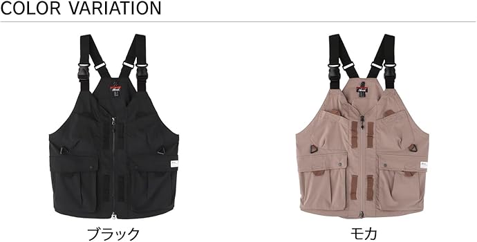 【未使用近】NANGA HINOC RIPSTOP UT VEST L Amazon.co.jp: [ナンガ] HINOC RIPSTOP UT VEST ヒノックリップス