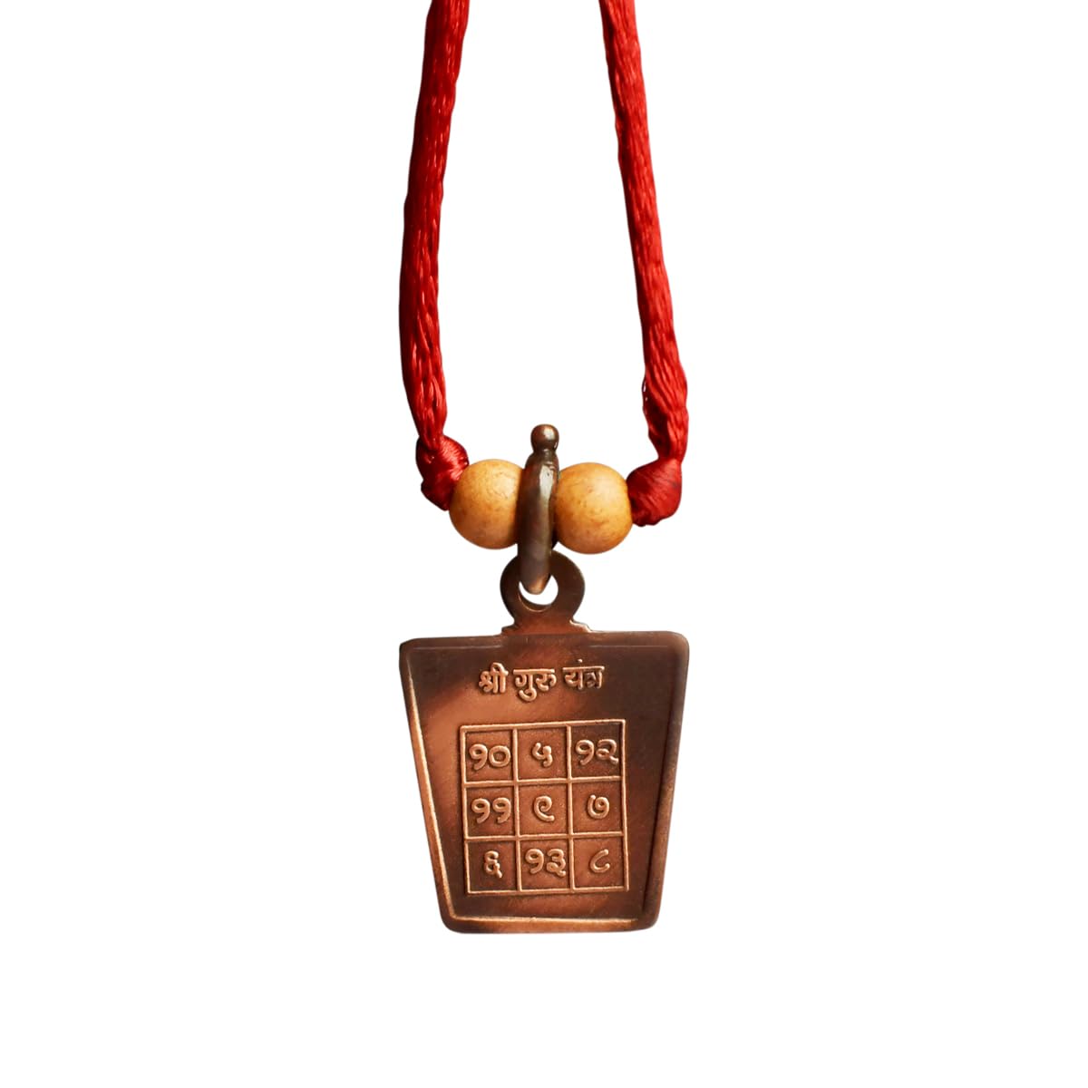 See full amazon price history chart for Rudra Centre Guru Yantra Locket Copper (With Thread) Rudra Centre Guru Yantra Locket Copper (With Thread) (B0CYBV4571) Amazon Price History, Amazon Price Tracker