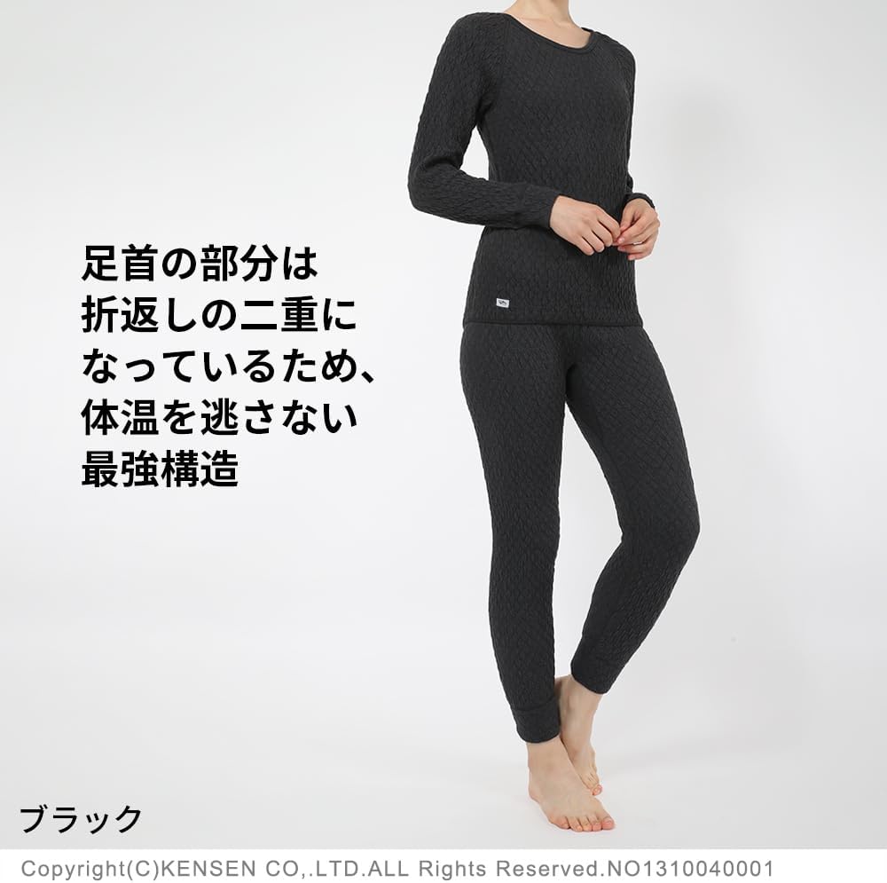 【婦人用インナー】ひだまり肌着　EVX821 エベレストX　Ꮇサイズ　ブラック 婦人用アンダー】ひだまり肌着 EVX821 エベレストX Ꮇサイズ ブラック