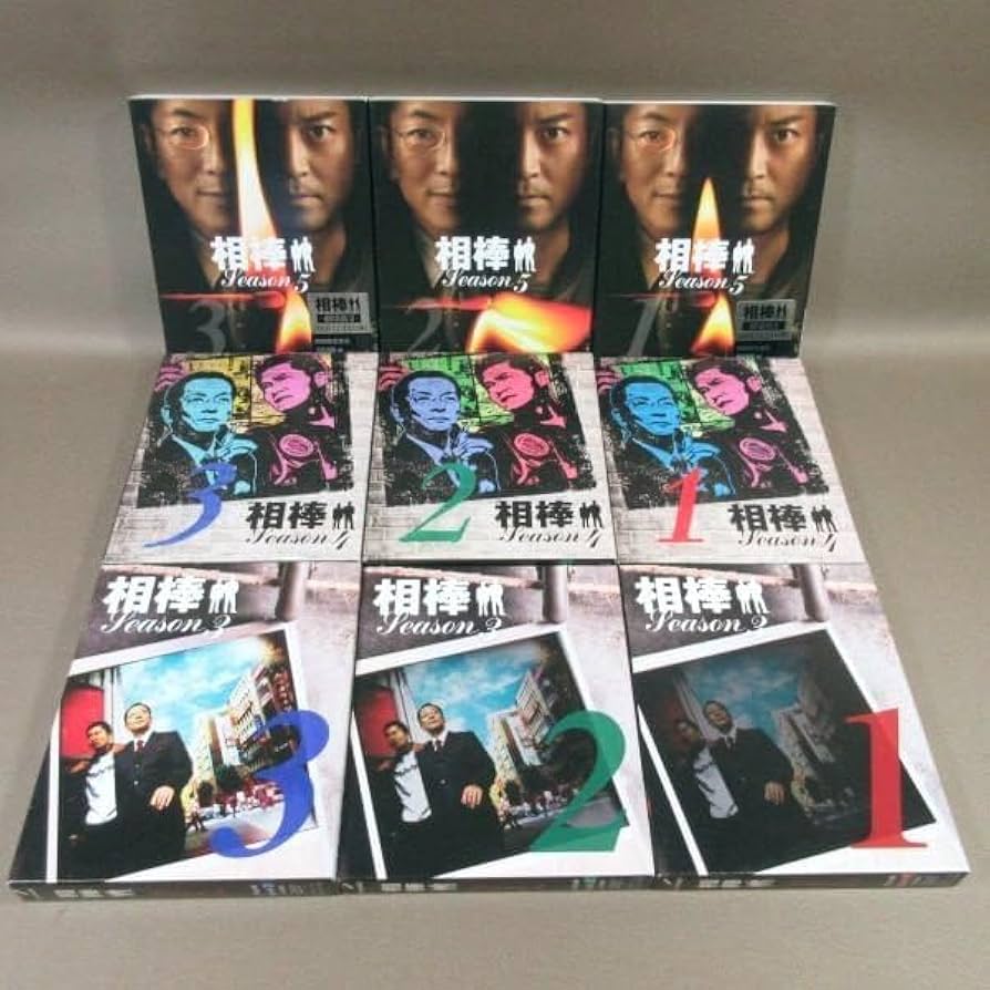 Amazon.co.jp: D308水谷豊 及川光博「相棒 プレシーズン＋