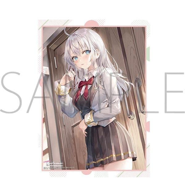 時々ボソッとロシア語でデレる隣のアーリャさん　B2タペストリー　第2弾 A Amazon.co.jp: 時々ボソッとロシア語でデレる隣のアーリャさん