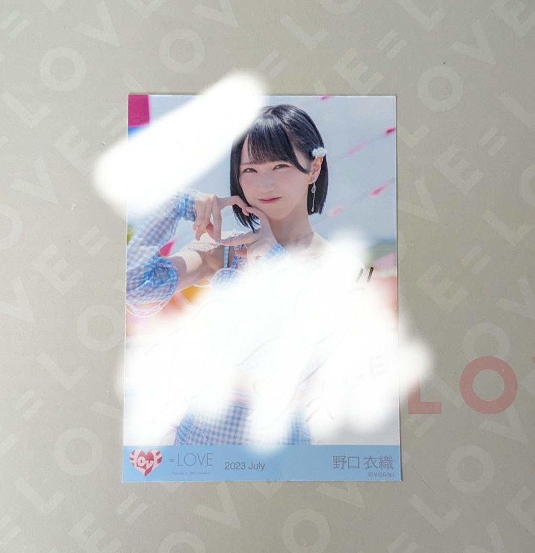Amazon | イコラブ 直筆 =LOVE 野口衣織 サイン 生写真 ナツマトペ