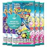 Pokémon TCG Battle Partners SV9 Korean Booster Packs - Titan Authenticated Pokémon Booster Packs 5x - Rare EX & Legendary Pokemon Journey Together Pulls - Scarlet & Violet Series - 5 Cards Each