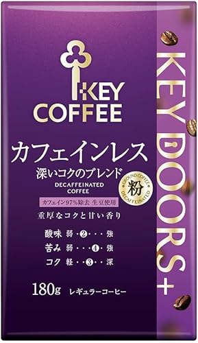 キーコーヒー KEY DOORS+ カフェインレス深いコクのブレンド VP 180g ×2袋 デカフェ レギュラー(粉) 美味しさそのまま