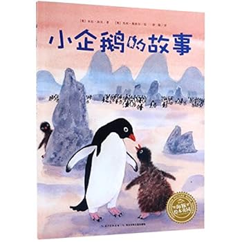 Paperback ??????/?????? [Chinese] Book
