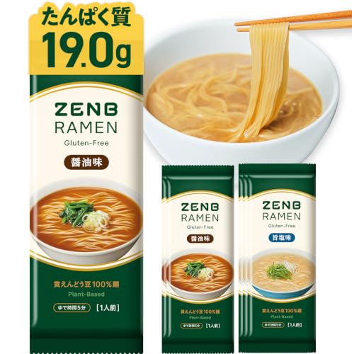 ZENBラーメン 醤油・旨塩 6食の商品画像