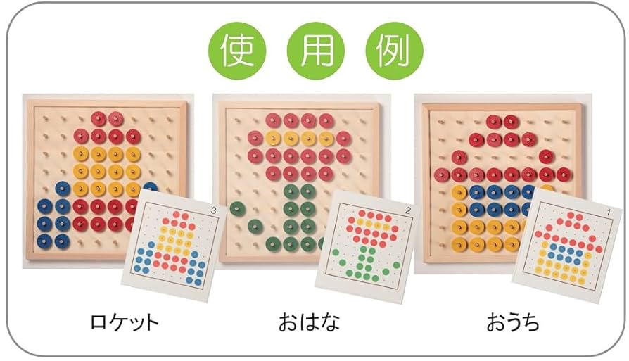 【はな】ばっちりくんドリル７１冊　＋　こぐま会 ドーナツおはじきセット 071 ばっちりくんドリル 季節と行事(基礎編) (理英会の家庭学習