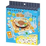 すみっコのキャラと一緒に回転寿司を食べよう！ ゲーム盤：297×297mm、カード台紙1：242×210mm、カード台紙2：187×155ｍｍ、ゲーム盤パーツ1：210×210ｍｍ、ゲーム盤パーツ2：210×133ｍｍ セット内容：ゲーム盤×1、カード台紙×2、ゲーム盤パーツ×2、割りピン×1 1個重量：145g 製造国：中国