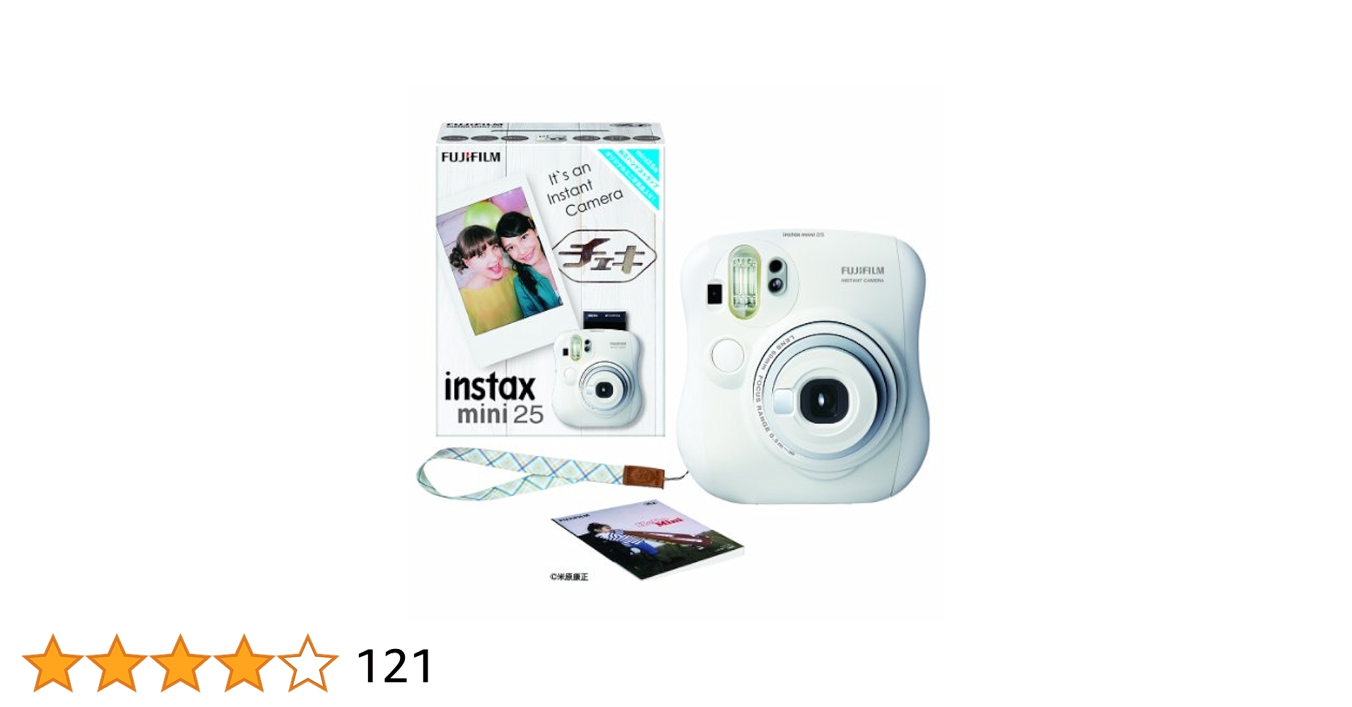富士フィルム　チェキ instax mini Amazon | 富士フイルム(FUJIFILM) インスタントカメラ チェキ