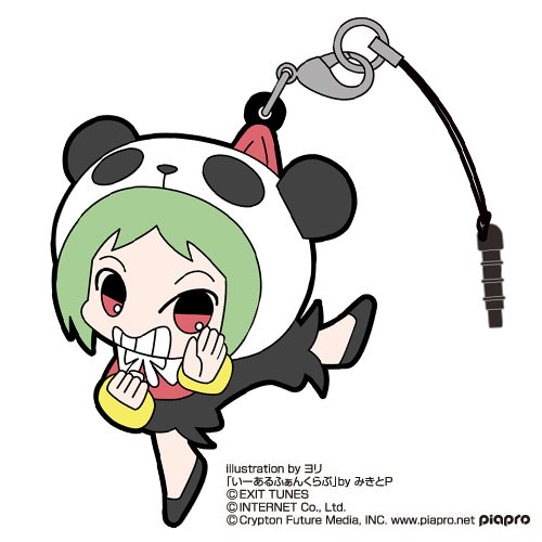 GUMI ストラップ vocaloid】Out of print GUMI Megpoid vocaloid strap