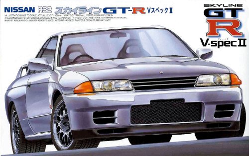R32 Skyline GT-R V-SpecII maquette 1/24 pour décorer votre bureau de passionné