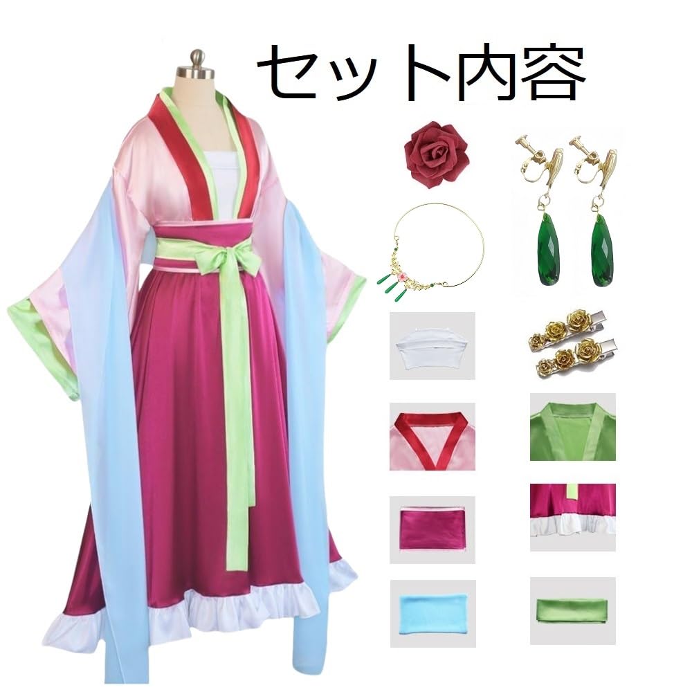 猫猫 園遊会 コスプレ セット済みウィッグ付き Amazon | MMCOS 薬屋のひとりごと 猫猫 コスプレ衣装 園遊会