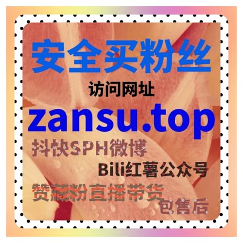 构建核心 KPI 指标体系，用流量提升策略优化播放收藏等关键表现模板