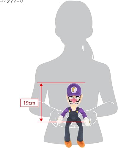 Miniatura 5 de Sanei Super Mario All Star Collection Waluigi - Peluche de 12.5 pulgadas, tamaño pequeño