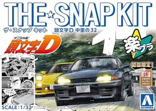 Image of Aoshima - Initial D - Nakazatos 32 1 /32 Plastic Model Kit