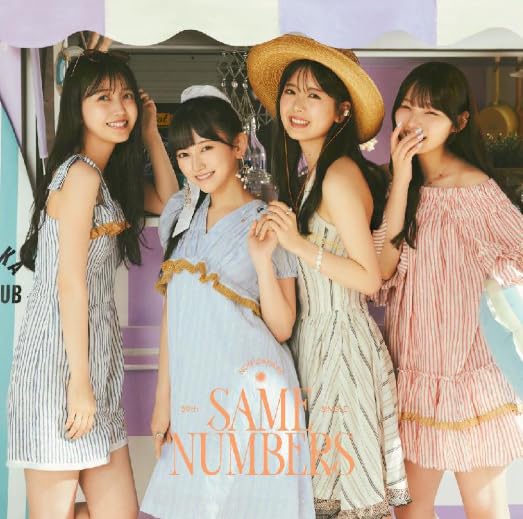 Amazon.co.jp: 《 5形態Blu-rayセット 》 乃木坂46 / シングル
