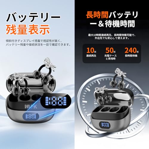 【2026年新型】骨伝導より快適 イヤーカフ型 イヤホン Bluetooth ワイヤレスイヤホン オープンイヤー 空気伝導 耳を塞がない 耳挟み式 ENCノイズキャンセリング 防漏音 HI-FI音質 重低音 最大40時間駆動 低遅延 軽量 人間工学設計 片耳/両耳 ハンズフリー通話 オフィス/通勤/通学/スポーツ/WEB会議/プレゼントに最適 iPhone/Android/Pad適用 (ブラック) 商品画像5