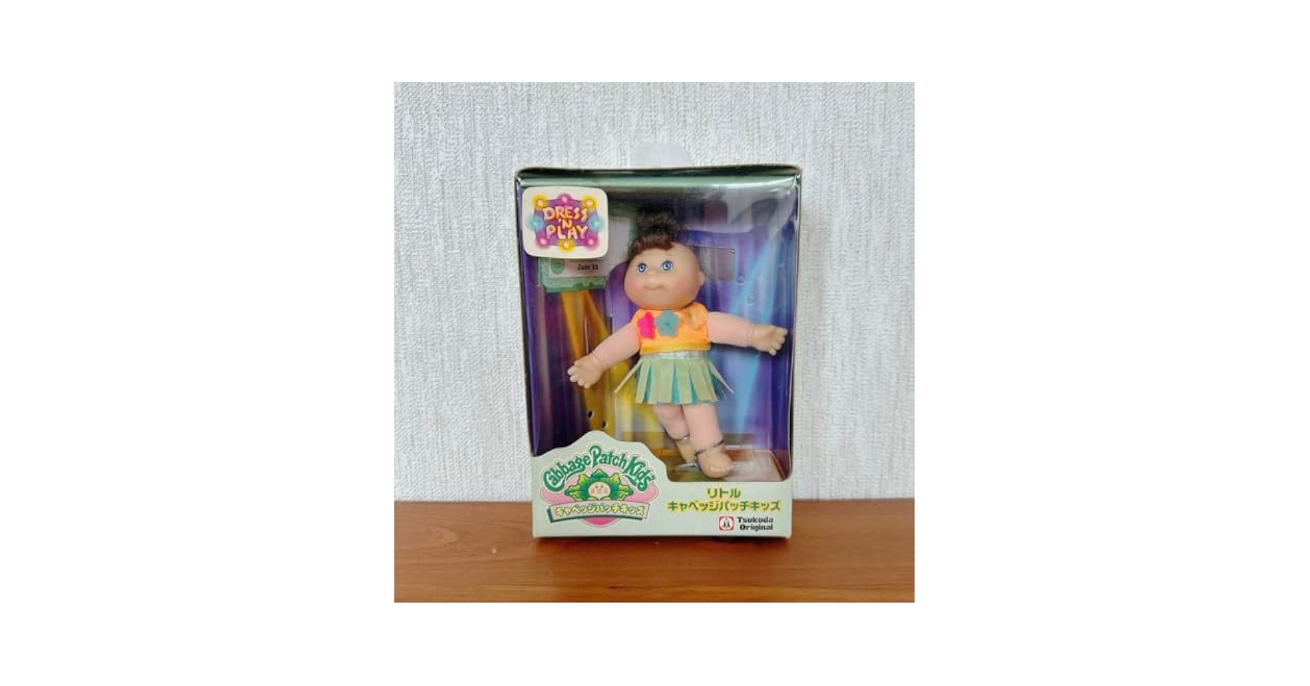 Amazon.co.jp: キャベッジパッチキッズ キャベツ人形 キャベツ畑