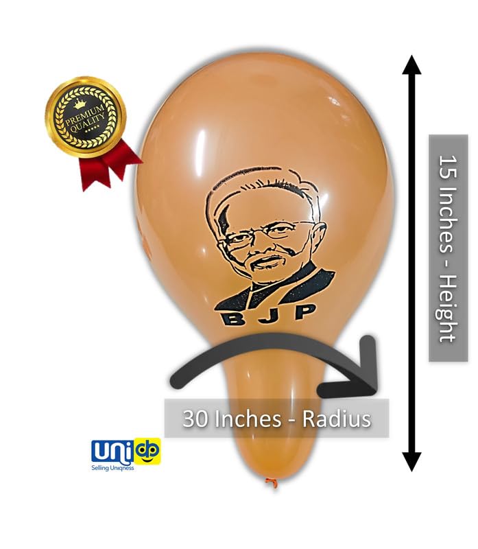 UNIq Bharatiya Janata Party/BJP Decoration Balloons, with NaMo - Narendra Modi Ji Sketch & BJP Name Imprinted Orange/Saffron Balloons,15 Inch, 100 Pcs 1