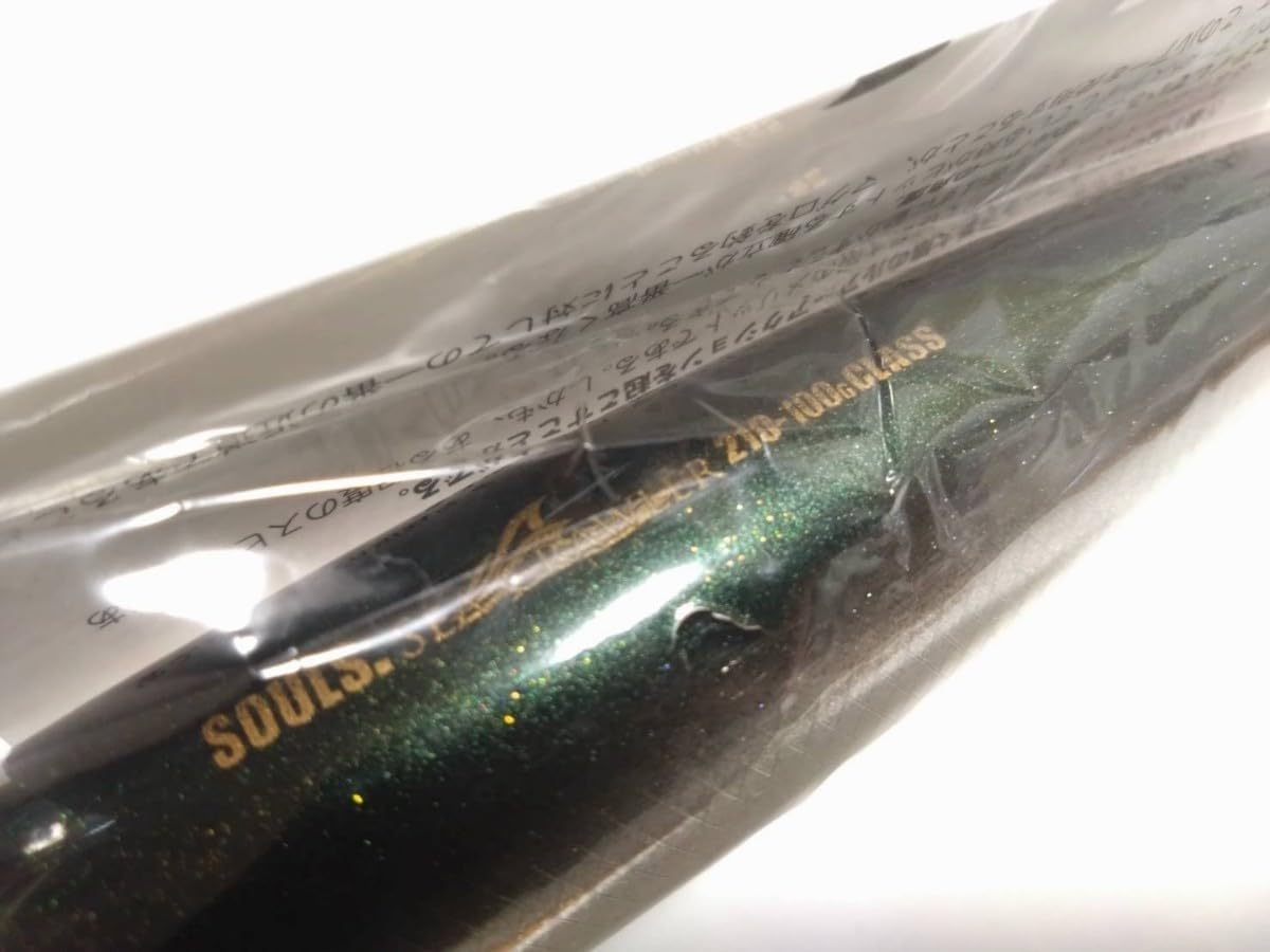 ソウルズ シークローラー 210-100G　マイワシ管理番号M0145 ソウルズ シークローラー 210-100G マイワシ管理番号M0145