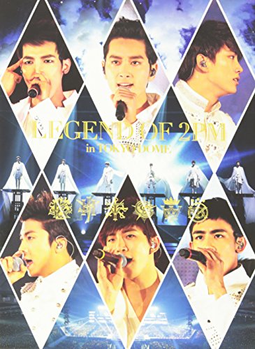 LEGEND OF 2PM in TOKYO DOME(初回生産限定盤) [DVD]