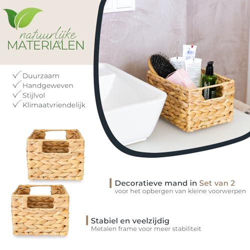 HMF Aufbewahrungskorb geflochten aus Wasserhyazinthe, dekorativer Korb mit Tragegriffen zur Aufbewahrung für Badezimmer Küche und Wohnbereich | 2er Set | Größe S | 22 x 17 x 12 cm | Natur