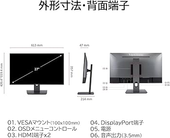 Amazon.co.jp: ViewSonic ビューソニックジャパン 27インチ 液晶