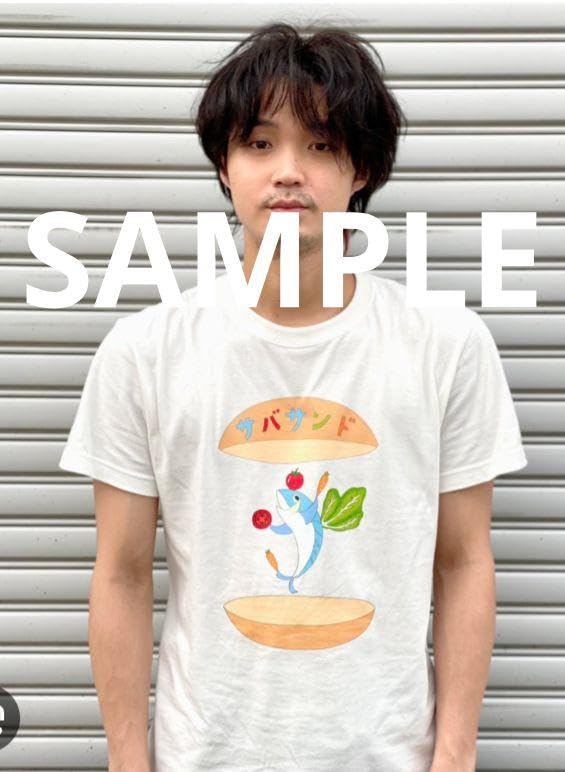 きのう何食べた Tシャツ 針ネズミ グッズ 磯村勇斗 西島秀俊 内野聖陽 きのう何食べた Tシャツ 針ネズミ グッズ 磯村勇斗 西島秀俊 内野聖