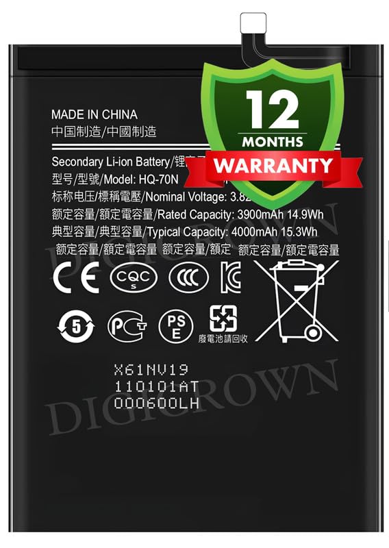 Image of Original HQ-70N Battery Compatible for Samsung Galaxy A11 (SM-A115F) - (4000mAh) - 1 Year Warranty DF7