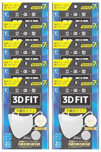 [VOIS] ���̌^ 3D FIT �s�D�z�}�X�N �傫�� �ʕ ���ɗD���� ���炩�� �傫���T�C�Y�̃J���[�}�X�N (�z���C�g, 10)