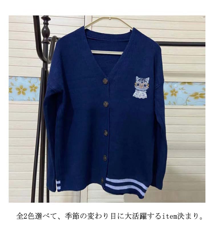 Amazon.co.jp: 猫柄 刺繍 カーディガン 猫刺繍カーディガン 春 ニット  