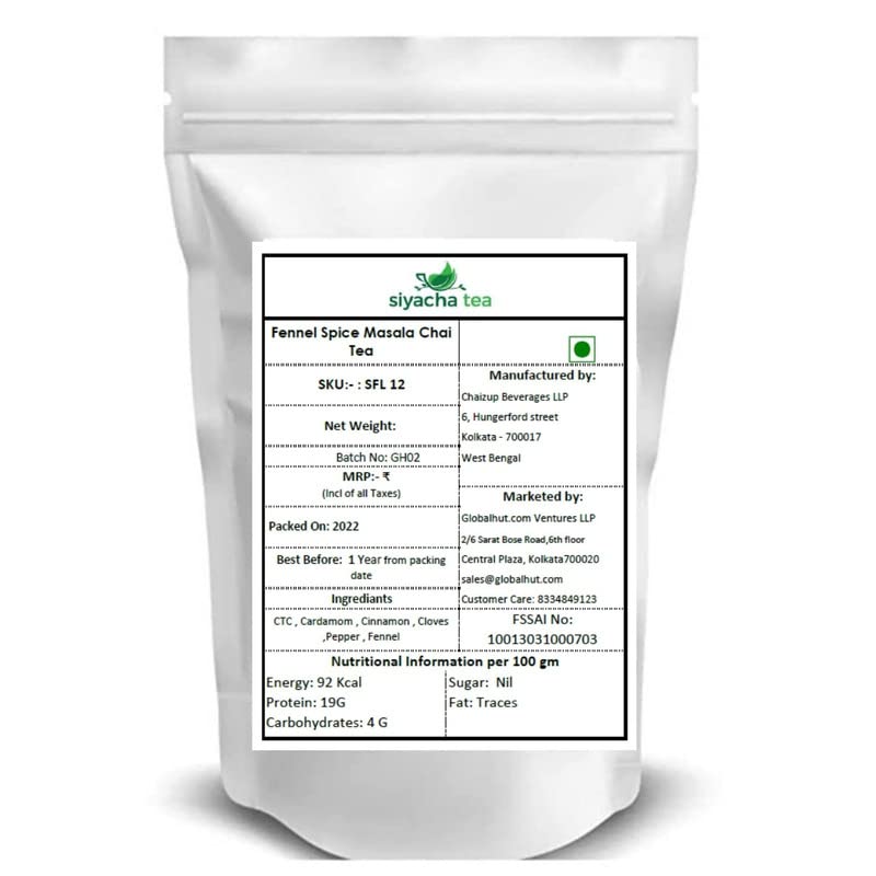 Image of Siyacha Tea Fennel Spice Masala Chai, Organic Assam CTC Tea with Cardamom, Cinnamon, Cloves, Pepper, Fennel, 100% Natural Blend I 100 Grams Makes 50 Cups (approx)