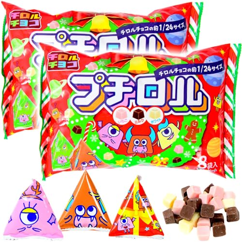 y 16 Zbg zNX}X v` 1 8  × 2܃Zbg p  XC[c T^ v[g Mtg Xmas NX}Xَq T^N[X v`Mtg ii NX}Xc[ ei Cxg ObY  lߍ킹 