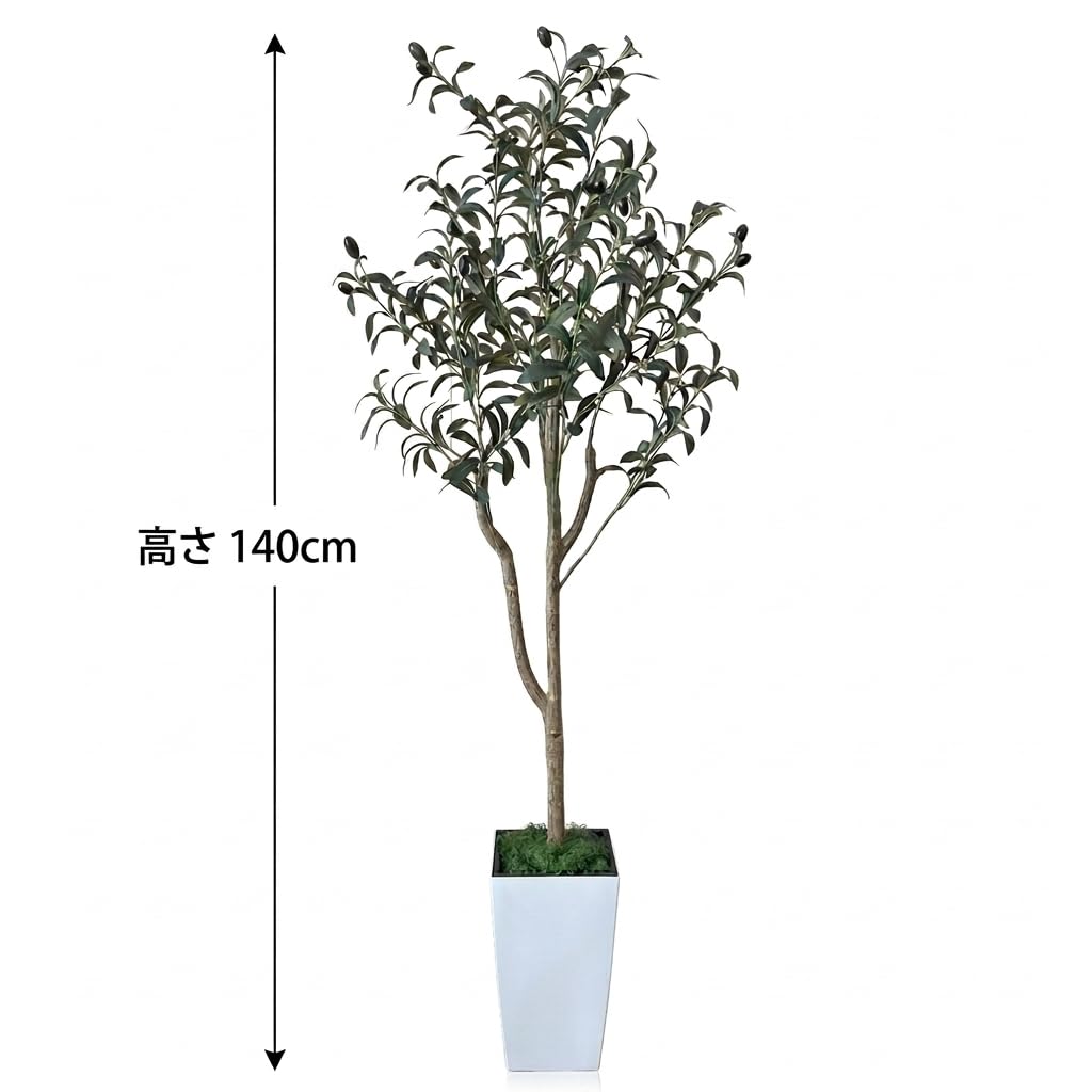Amazon｜Mr.GARDEN 人工観葉植物 フェイクグリーン オリーブ 造花 大型