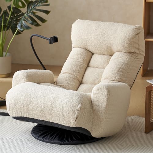 LLWAN Adjustable Head and Waist Game Lounge Chair in The
