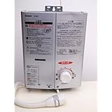 小型湯沸かし器 リンナイ RUS-V51YT（SL） 5号ガス瞬間湯沸かし器 元止め式【都市ガス（13A・12A）用】