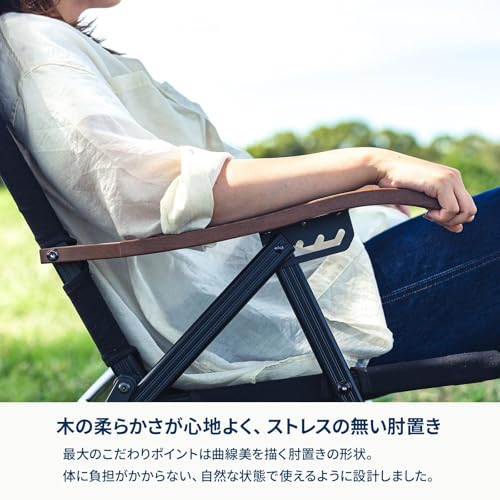 Hilander(ハイランダー) クライマックスローチェア AL(アルミ)収納袋付 の商品画像 4