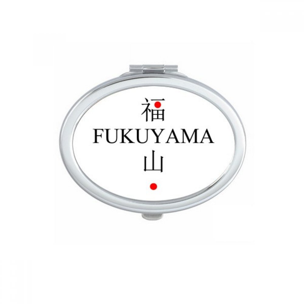 Miroir de poche Fukuyama cadeau mignon multicolore à offrir aux passionnés du Japon
