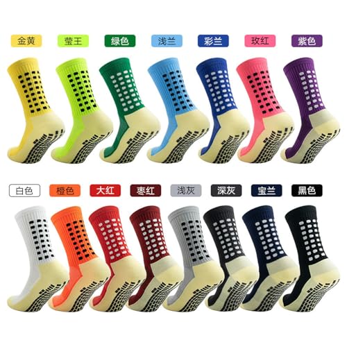 3 pairs - dispensing anti-slip men's football socks, medium-length thick and wear-resistant towel sole sports socks4