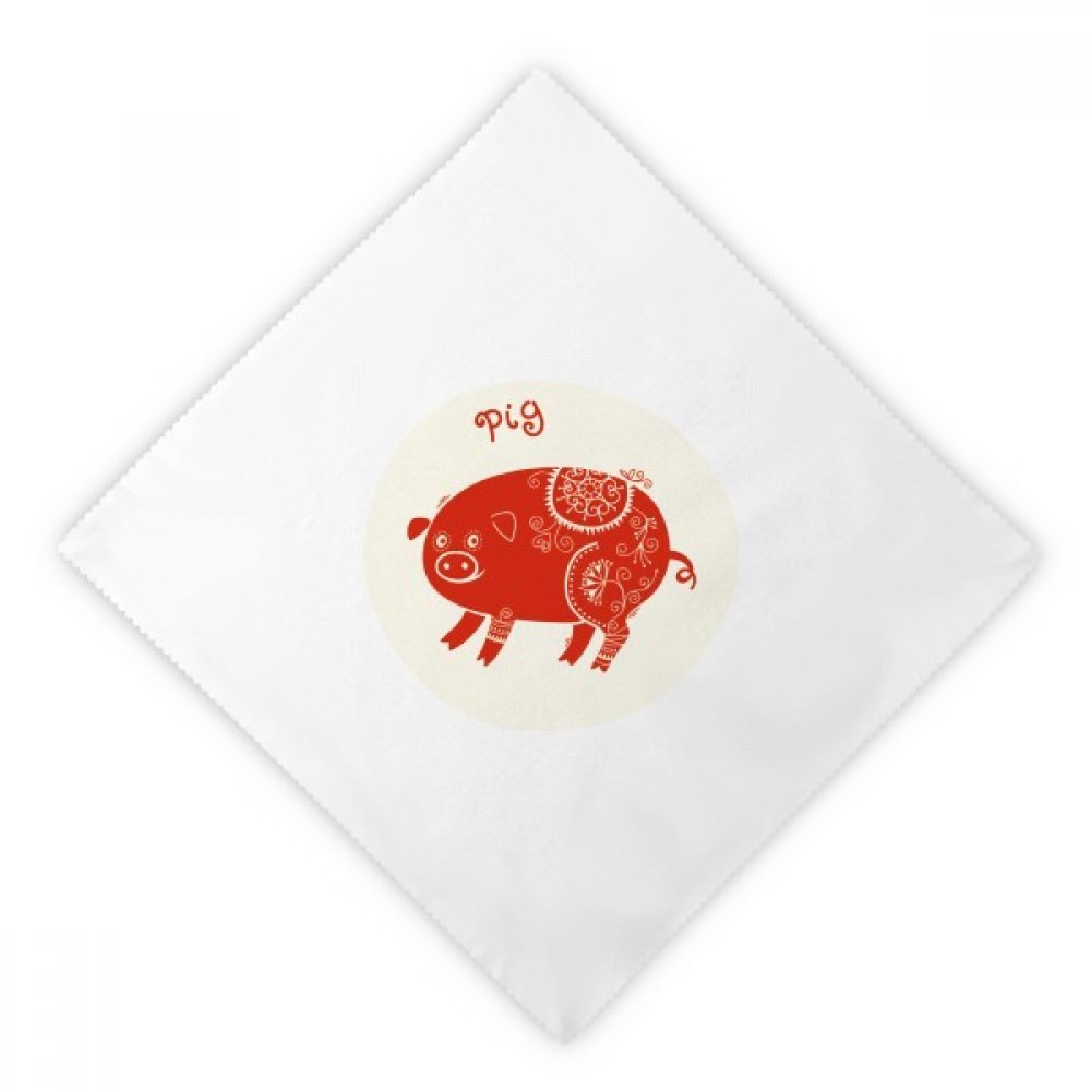 Servilletas de tela del Año del Cerdo, un detalle único de 2 piezas reutilizables para mesa
