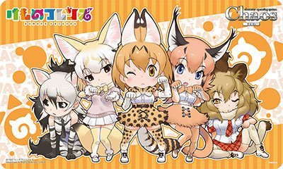 Amazon.co.jp | ChaosTCG/「けものフレンズ」特製ラバープレイマット