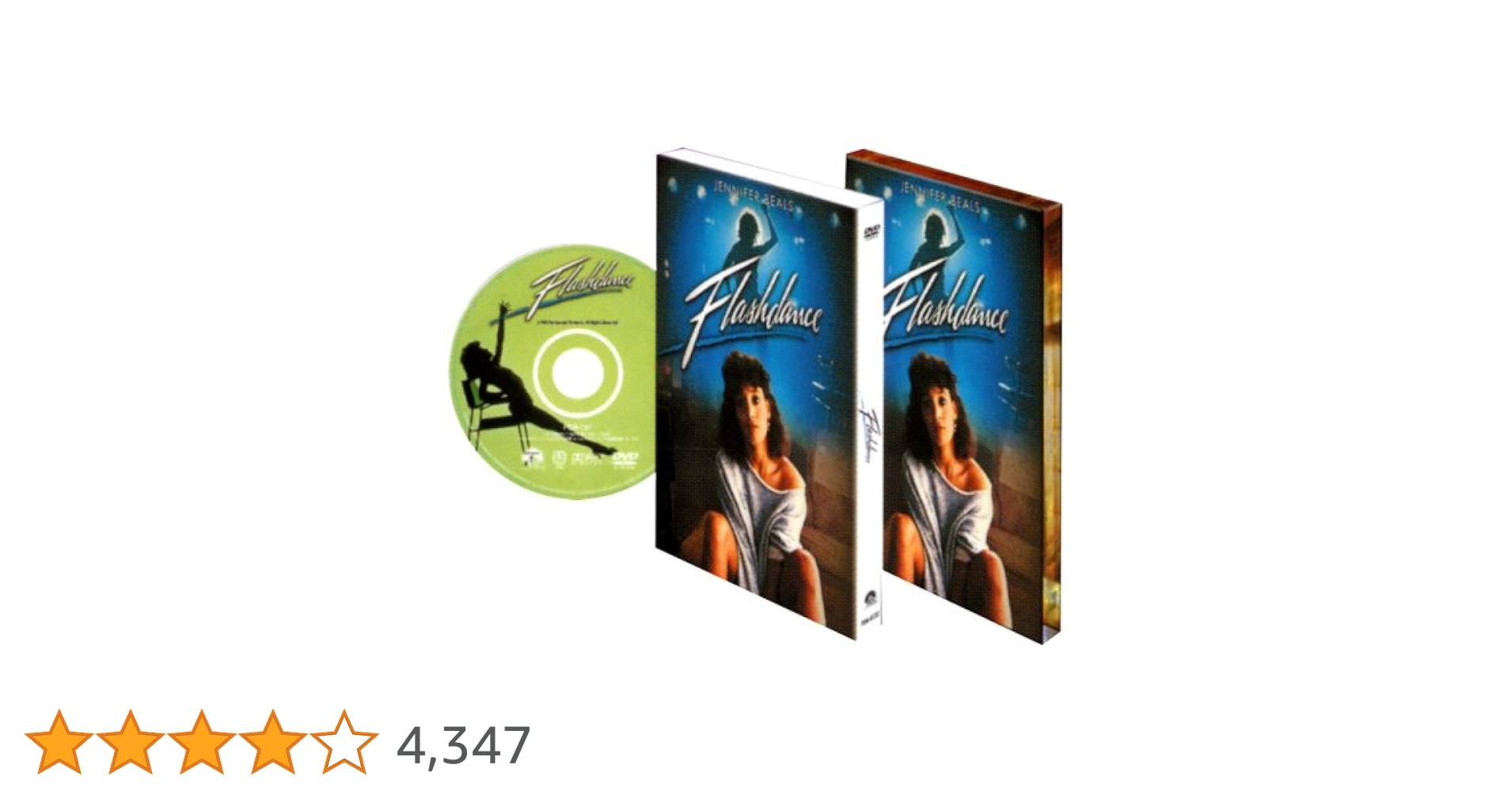 Amazon.co.jp: フラッシュダンス [DVD] : ジェニファー