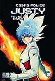  COSMO POLICE JUSTY TOME 2