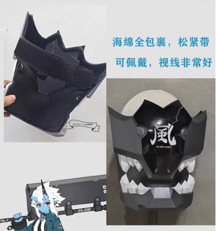 Sanjucos] ゼンレスゾーンゼロ 蒼角 そうかくマスクコスプレ 仮面 +髪