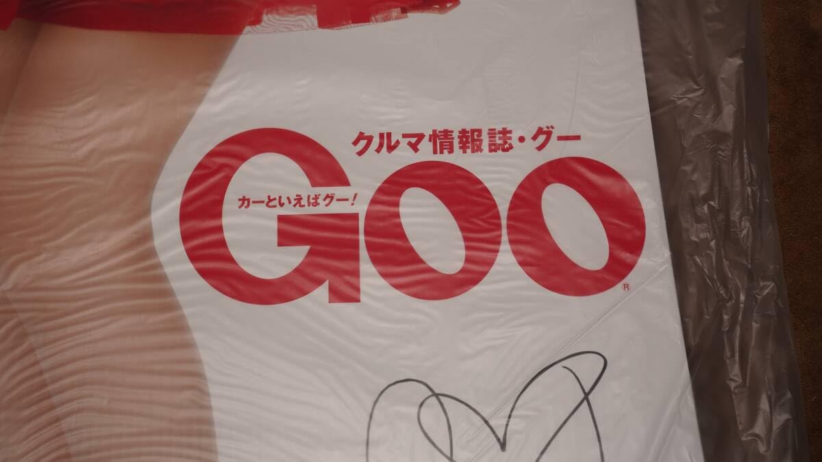 佐々木希　⭐︎希少⭐︎　【入手困難】　非売品　等身大パネル 佐々木希 ⭐︎希少⭐︎ 【入手困難】 非売品 等身大パネル