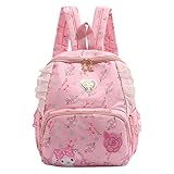 [Reloading] マイメロディ リュック バッグパック 手提げバッグ バッグパック リュックサック 大容量 通学 女の子 キッズ かわいい キャラクター