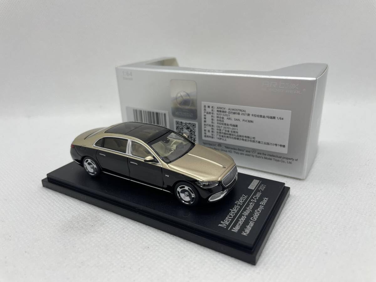 Amazon | ARBOX ALMOSTREAL 1/64 メルセデスベンツ Mercedes-Benz S