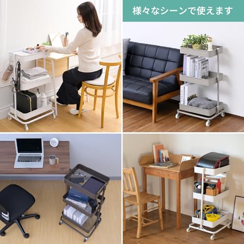 山善(YAMAZEN) キッチンワゴン キャスター付きワゴン 3段 メッシュ 高さ調節可能 全体耐荷重30kg 幅45.5×奥行36×高さ81cm 収納ワゴン キッチン 収納 バスケットトローリー 組立品 ブラック LBTL-3(BK) [3]