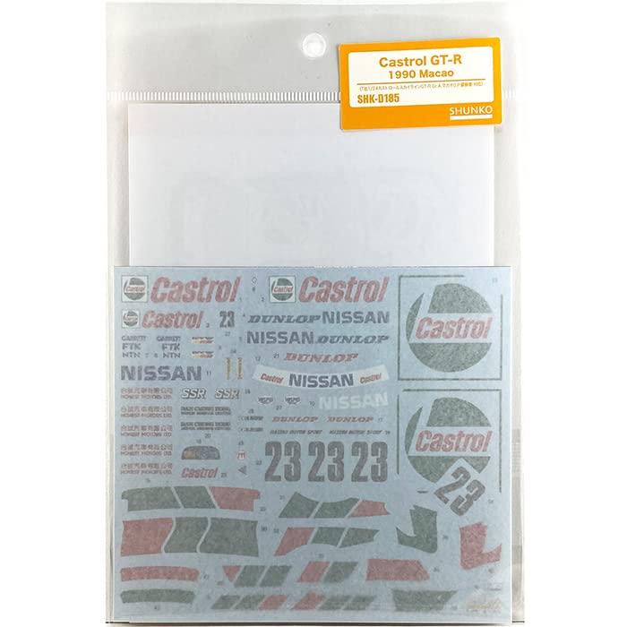 Amazon | SHUNKO MODELS 1/24 カストロールGT-R 1990 マカオ デカール  